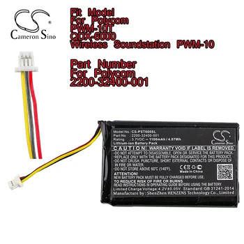 Батерия за динамиката на CameronSino За Безжична звукова станция Polycom PWM-10T QDX-6000 PWM-10 Номер 2200-32400-001