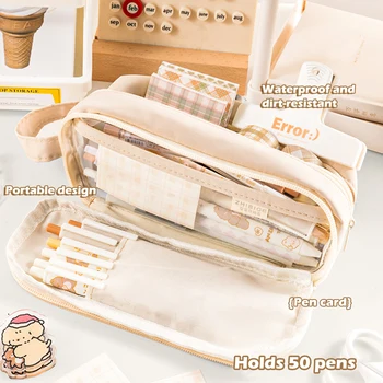 Кавайный молив случай, чанта, Лаптоп с Прозрачен джоб за химикалки, Водоустойчива кутия за ученически пособия за момичета, Сладък корейски канцеларски материали