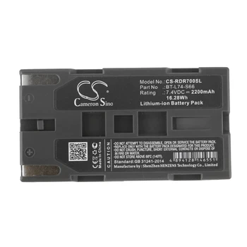 CS 2200 mah Батерия За 