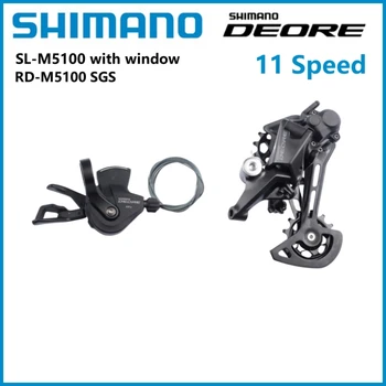 Shimano Deore SL Series-M5100 Десния Лост за превключване на предавките С/Без прозорец RD-M5100 SGS 11 Степени За Езда, планинско Колоездене на Оригинални резервни Части