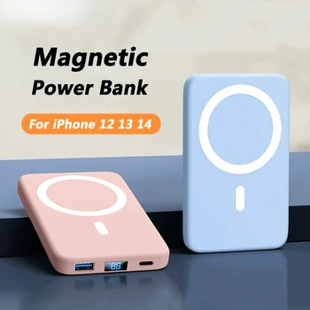 Магнитен безжичен захранване 10000mAh Macsafe Външен допълнителен батерия за Преносим Powerbank за iPhone 12 13 14 15 Зарядно за Apple