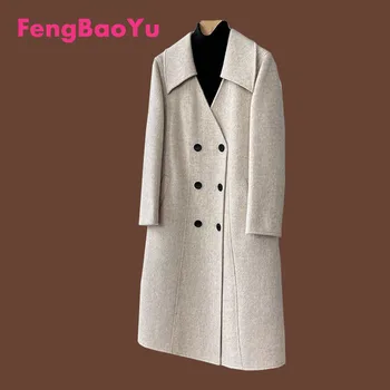 Зимно Дамско двустранно кашемировое палто Fengbaoyu, Дълго корейското двубортное Вълнена Бежово-бяло палто, с високо Качество дамски дрехи