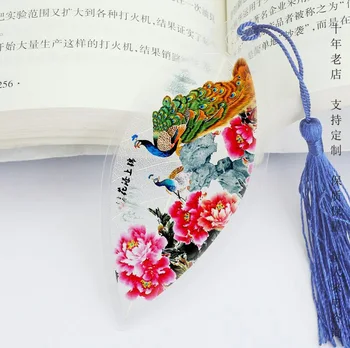 Изискана живопис под формата на паун, Отправляющая съученици и колеги Чуждите подаръци, Традиционните маркери новостите в китайски стил