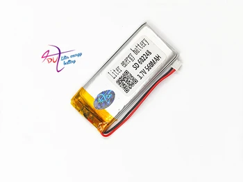 JST 1.25 mm 2 pin 602248 3.7 560 mah Литиево Полимерна LiPo Акумулаторна литийионный Батерия За Mp3 MP4, MP5 Говорител на GPS Оборудване за PSP Vedio игри