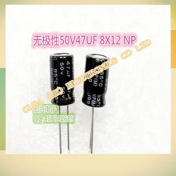 Ангажимент NP електролитни кондензатори 47 uf50v 50 8 х12 v47uf обем