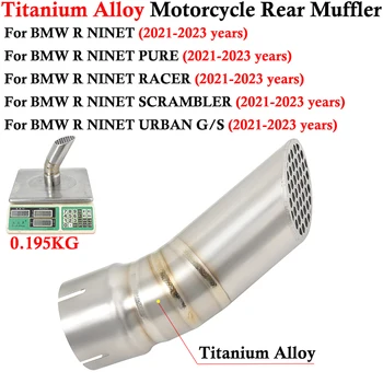 Шумозаглушител на Изпускателната мотоциклет От Титанова Сплав Escape Mini Tail За BMW R NINET PURE RACER SCRAMBLER URBAN G/S 2021-2023 Промяна