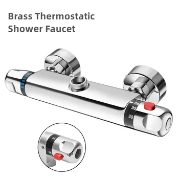 Термостатичен смесител за душ в банята, Месинг хром смесител с двойна дръжка, Смесител за душ с регулиране на температурата, монтиран на стената