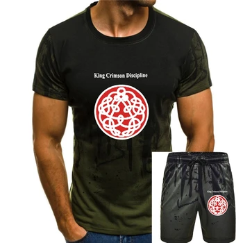 Мъжки уникална памучен тениска с къс ръкав и кръгло деколте King Crimson, мъжки t-shirt Discipline Black, black