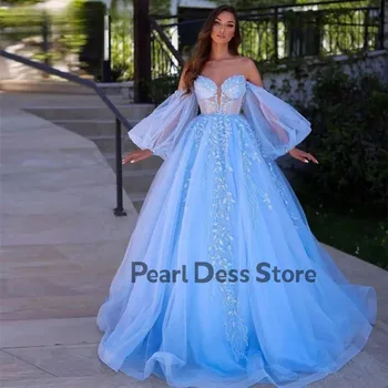 Очарователно Небето-Синьо Блестяща Бална рокля от мъниста, Подвижни ръкав-балон, Бална рокля от Тюл, Монтиране Корсет, Вечерна рокля на Принцеса