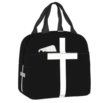 Чанта за обяд с католически кръст на Исус, женски термоохладитель, изолиран християнски религиозен обяд-бокс за деца, чанти за училищно хранене, чанти за пикник