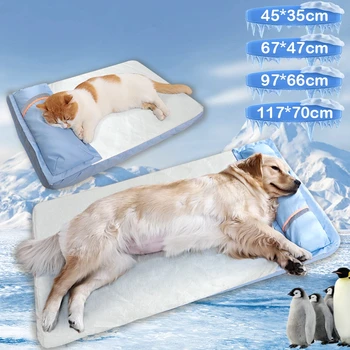 Годишният Охлаждащ подложка за кучета Свалящ Легло за кучета, Диван-легло за домашни любимци, Подложка с възглавница, Охлаждащ подложка за малки и големи котки, Стоки за домашни любимци