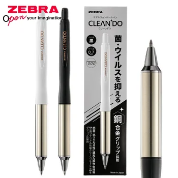 Химикалка писалка ЗЕБРА, 1 бр., Антибактериална, от чиста медна сплав, нисък център на тежестта, 0,7 мм, черна мазна дръжка, японски канцеларски материали