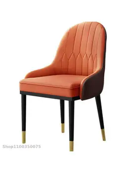 Лесен Луксозен стол за Хранене в Скандинавски стил, Модерен минималистичен Трапезарна маса Със стол, Стол за преговори, Стол за маникюр, Домашен ресторант