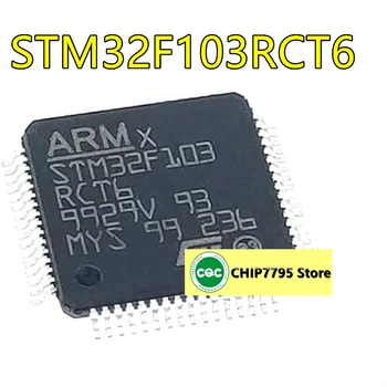 Оригинален Автентичен STM32F103RCT6 LQFP-64, ARM cortex-M3 32-битов микроконтролер MCU 2F103RCT6