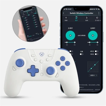 Безжичен Контролер Геймпад Стик на Безжичния Контролер за Nintend USB Wireless Gaming Controller Gamep