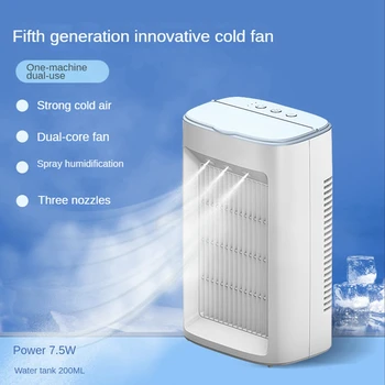 Преносим мини вентилатор, климатик, персонален вентилатор за охлаждане, настолен вентилатор овлажняване