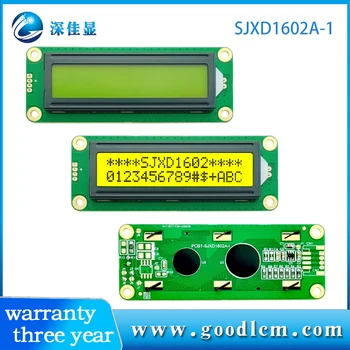 1602A-1LCD дисплей 16x2 Lcm дисплейный модул STN жълто Положителен дисплей с жълт подсветка AIP31068L водача В 5/3