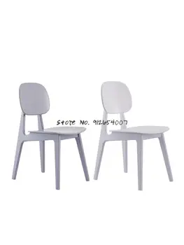 Трапезария стол от масивно дърво в скандинавски стил, домашен модерен минималистичен стол с облегалка, Малък апартамент, ежедневното кафе, Модерен, креативен стол