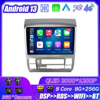 Android 13 За Toyota Alphard 2003 - 2007 Авто радио Мултимедиен плейър Навигация Стерео GPS Авто главното устройство Без 2 Din DVD