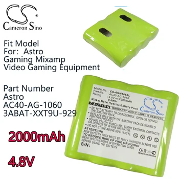 Cameron Sino 2000 mah 4,8 В Ni-MH Батерия за Astro Fit Модел на Игрални съоръжения Mixamp за игри Номер AC40-AG-1060