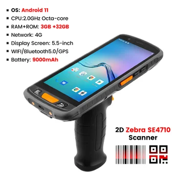 4G Здрав PDA Android 11 Ръчен Терминал Преносим Колектор на данни 1d 2d Лазерен баркод Скенер Zebra 4710 WIFI 3 GB + 32 GB Работи