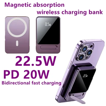 Cargador inalámbrico magnético para teléfono, batería externa de carga rápida para iPhone 14, 13, 12, 11 Series, 10000mAh, 22,5
