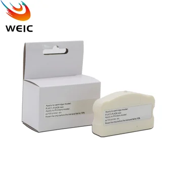 Касета WEIC PJIC1-PJIC6 с чип за Укрывательства на касетата с мастило За принтери Epson PP-100N PP-100AP PP-100II PP-100 PP-50 PP100 PP50 PP100N PP100AP