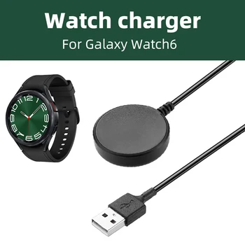 Безжична кабел за зареждане USB/Адаптер Type-C за Samsung Galaxy Watch6/6 Classic/5/5 Pro/4 Classic 4/3 Зарядно устройство за смарт часа