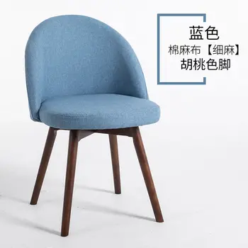 Новият Официален стол Aoliviya 2023 г., Новият Скандинавски Стол, Кът за стол от масивна дървесина, с Модерен Просто Домашен Стол за Спални С Облегалка, зареждане с Чай