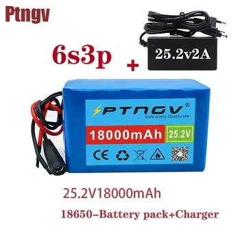 Продава се нова литиево-йонна батерия 6s3p 24 V 18650 25,2 V 18000mAh за свободни стаи, мотопеди/електрически/на литиево-йонна батерия със зарядно устройство
