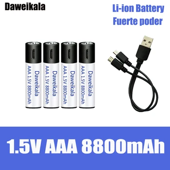 Литиево-йонна батерия USB голям капацитет 1,5 AAA8800 МВтч за мишка с дистанционно управление, малък вентилатор, електрическа играчка, батерия + кабел