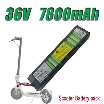 36V 7800 mAh 18650 Литиева батерия за Електрически скутер M365 Ebike Power Battery