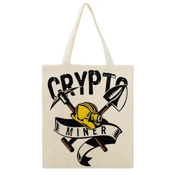 Инструменти за крипто-майнера, Холщовая чанта, Холщовая чанта с Хумористичен Модел, Двойно раница на съвсем малък, Графична чанта най-високо Качество
