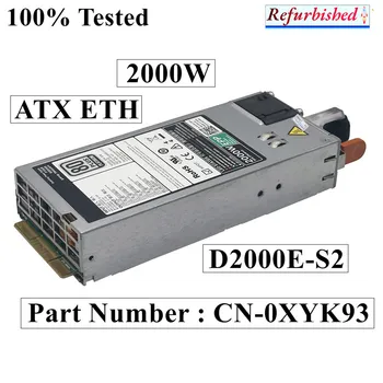 LSC Рециклирани захранване ATX ETH 80 PLUS За DELL R840 R940 2000 W Сървър захранване с кабел D2000E-S2 0XYK93 XYK93 Бърза доставка