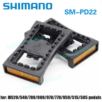 Shimano SM-PD22 Бесклипсовые SPD Педали за Cleat МТБ Адаптери за Педалите Планинско Колоездене Самоблокирующиеся Педали Конвертор за M540 M780 M520