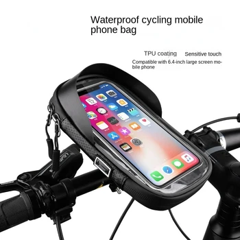 Водоустойчив Велосипеден за употреба за телефони, чанти с чувствителен на допир екран, Кормило планината за телефон на предната рамка, чанта за iPhone 13 12 11 Pro X Max Samsung S21 20