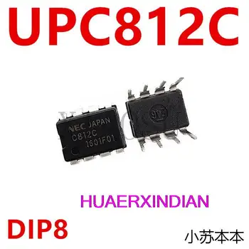 1 бр. нов оригинален UPC812C C812C DIP-8 в наличност