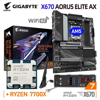 AMD AM5 Socket RYZEN ах италиански хляб! r7 7700X Комплект дънна платка GIGABYTE X670 AORUS ELITE AX DDR5 двуканална 128G WiFi 6E дънна платка PCIe5.0 М 2