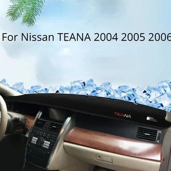 За Nissan TEANA 2004 2005 2006 2007 Покриване на арматурното табло на автомобила Мат Избягвайте осветление на Арматурното табло Килим Аксесоари за подреждане на предмети