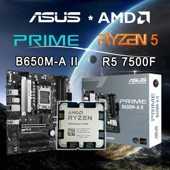 Нова дънна Платка с AMD Ryzen 5 7500F R5 7500F + ASUS PRIME B650M-A II на AMD B650 с конектор Micro-ATX AM5 DDR5 PCIe 5,0 M. 2 2,5 Gb Ethernet