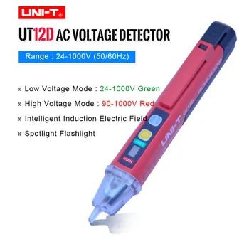 БЛОК UT12D променливо Напрежение на Детектора Безконтактен Дръжка Тестер Електрически Сензор 24-1000 В М Стрес Тест на Ток Молив Аларма Led Лампа