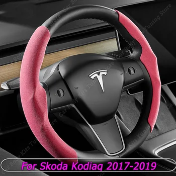 За Tesla, Модел 3, модел Y, модел X, модел S, тампон на волана, нескользящая украса за автомобил, Замшевая кожа, дишаща защита