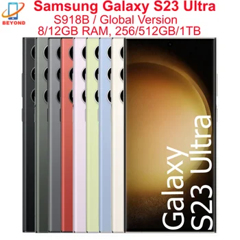 Samsung Galaxy S23 Ultra 5G S918B S918B/DS 6,8 