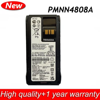 Нова Батерия за радиоприемници PMNN4808A PMNN4809 PMNN4810 7,4 В 3200 ма За Motorola ах италиански хляб! r7 2-way радио