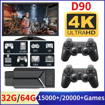 Игрова конзола D90 TV 2,4 G Безжична Детска Ретро конзола за видео игри, 4K, HDMI-Съвместим изход За игрални конзоли PS1/FC/GBA 32G/64G