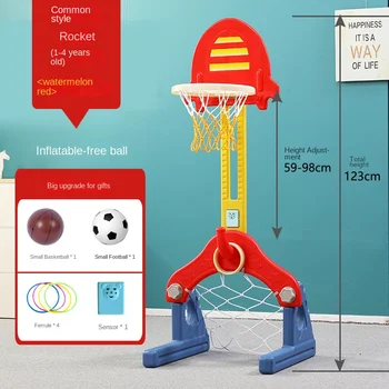 Детски баскетболен рама, повдигаща баскетболно рамка за помещения, обстрелваща рама, домашни играчки за момчета 2-3-6 години