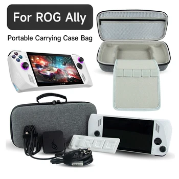 Калъф за носене, чанта за съхранение на преносима конзола за игри Asus ROG Али, защитната обвивка, Преносим чанта на ЕВА, която е Съвместима с Rog Али