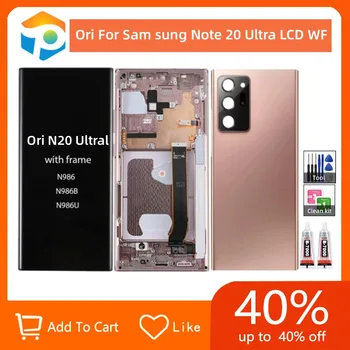 На оригиналния Samsung Galaxy Note 20 Ultra N985F N985F Подмяна на LCD дисплея Note20 Ultra N986U N986U1 N986B N986B/DS N986W